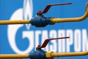 Оппозиция Грузии протестует против контракта с `Газпромом`